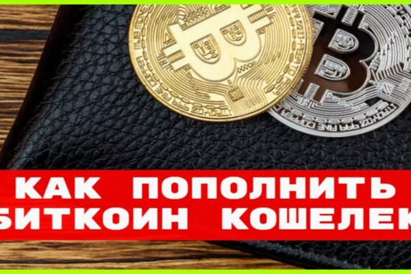 Ссылка кракен vtor run