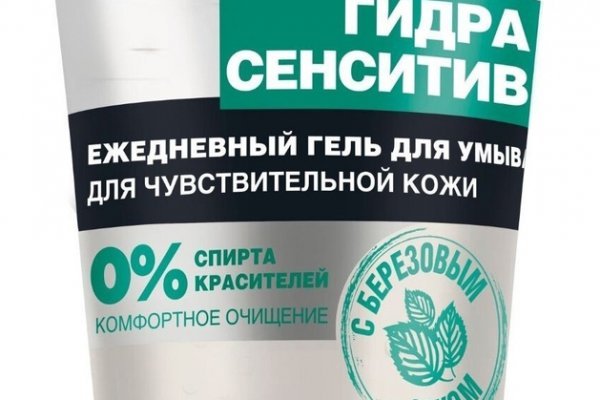 Кракен зеркало тор picassogallery com