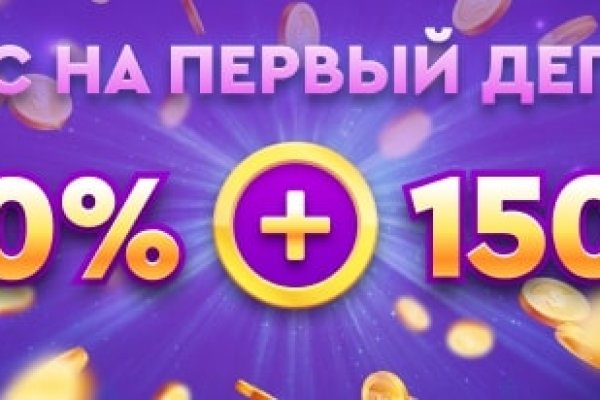 Ссылка на кракен зеркало