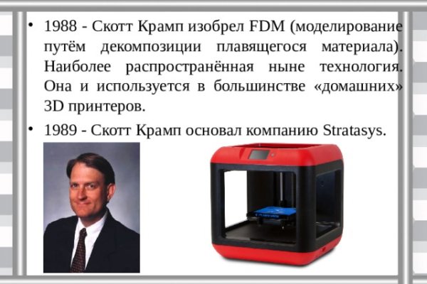 Kra17.at