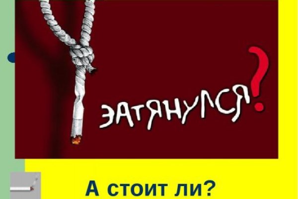 Кракен официальная ссылка vtor run