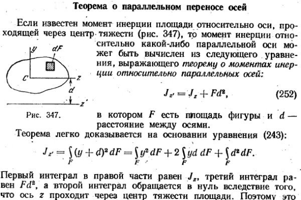 Кракен не приходят деньги