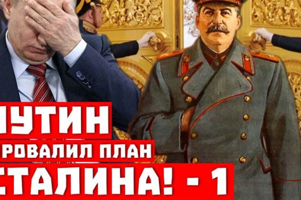 Что можно купить в кракене