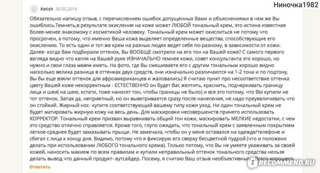 Кракен маркет
